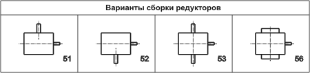 Редуктор 1Ч-160: варианты сборки редуктора
